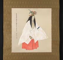 Amazon.co.jp: 模写吉8468 大川陽史 人物図 能画 能画 雅楽 風俗画